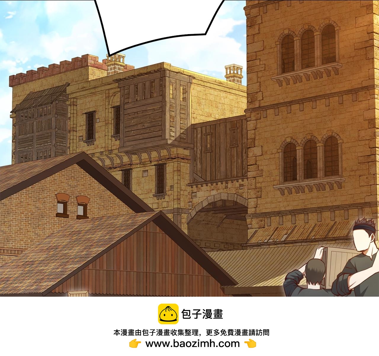 第 100 页