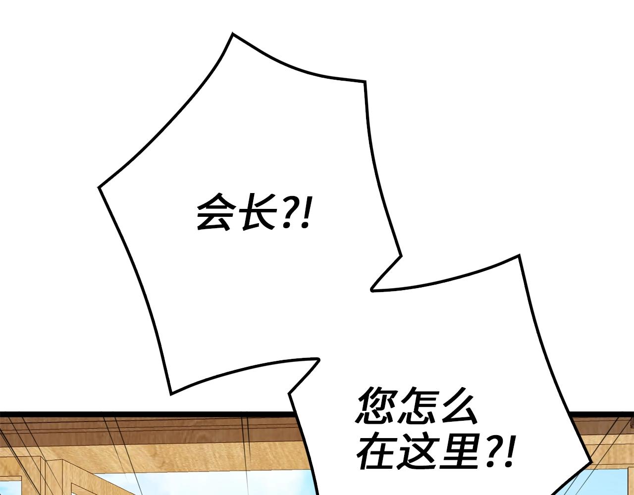 第 102 页