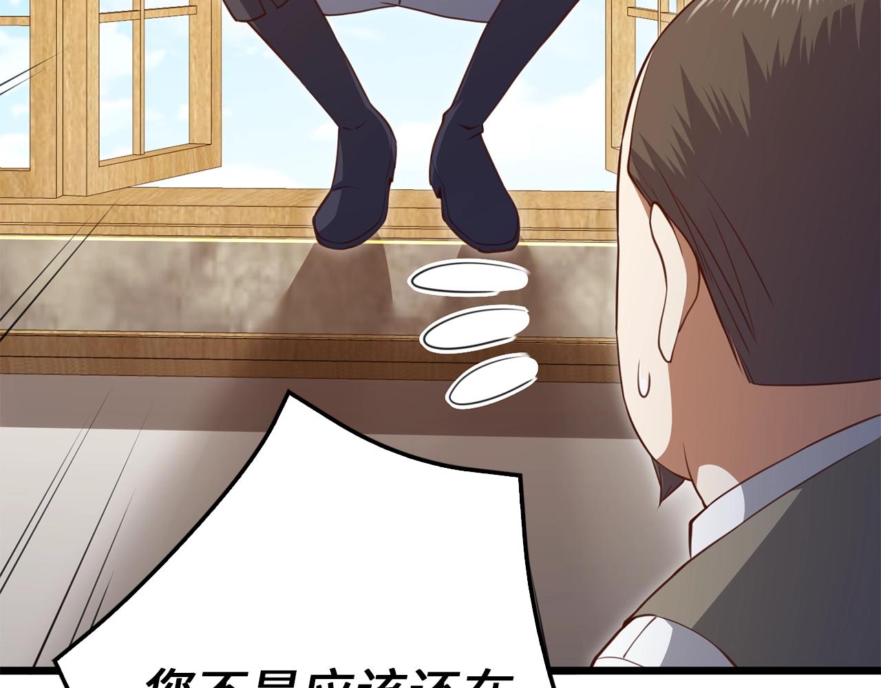 第 104 页