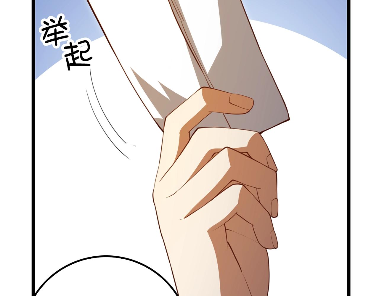 第 113 页