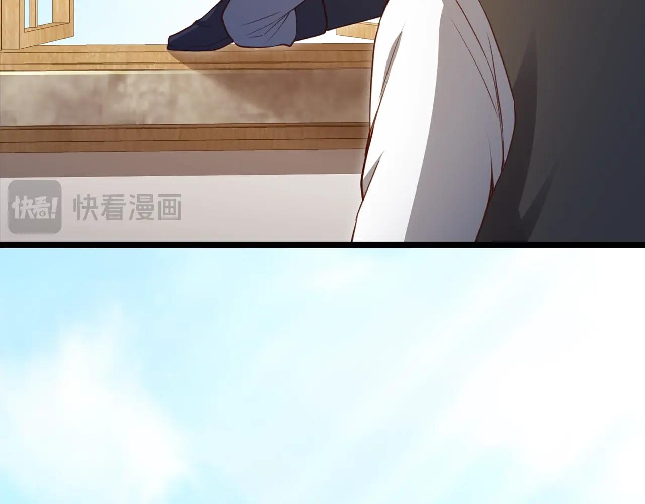 第 117 页