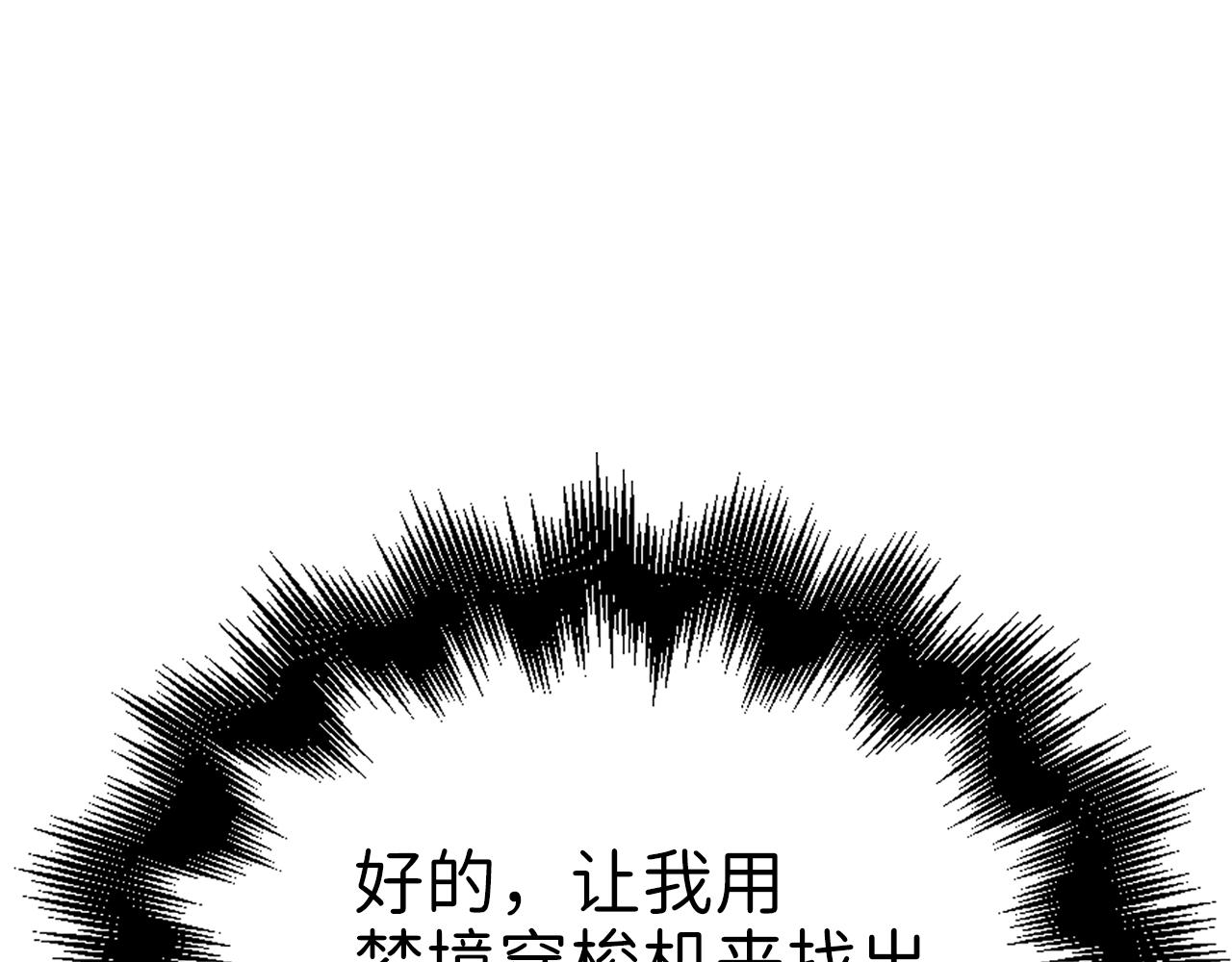 第 125 页