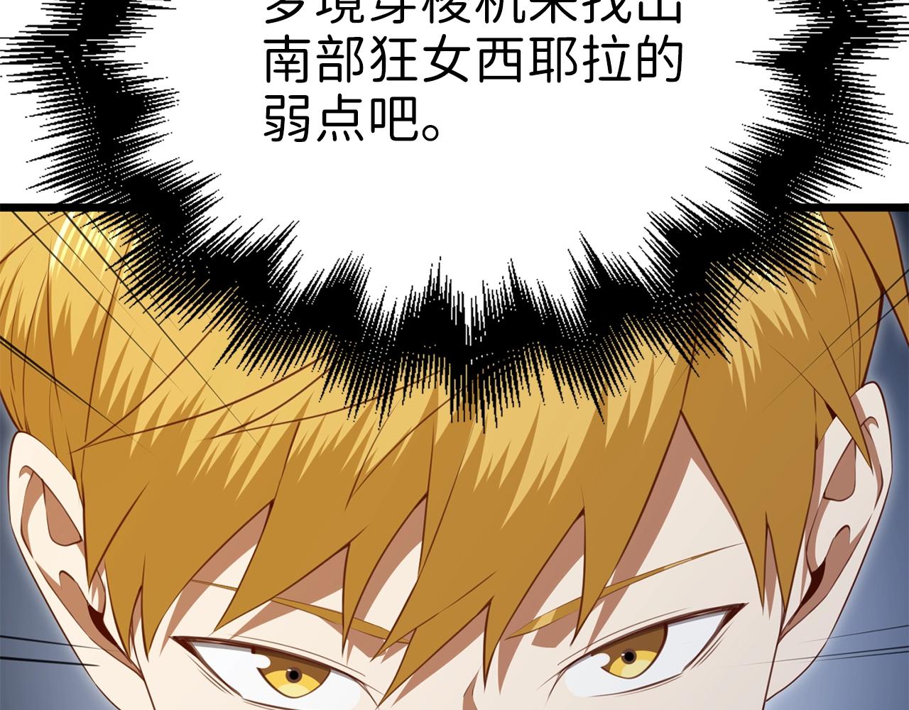 第 126 页