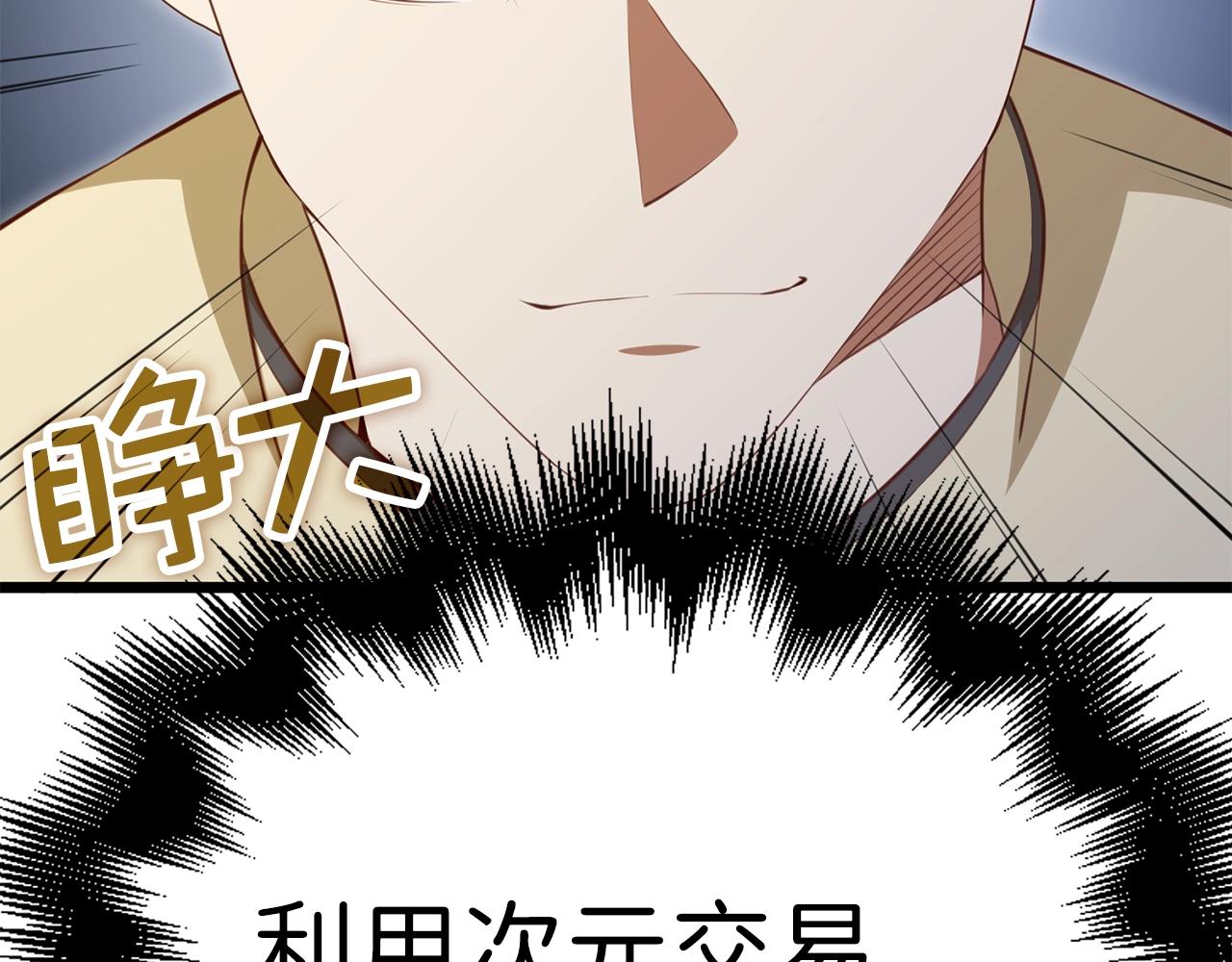 第 127 页