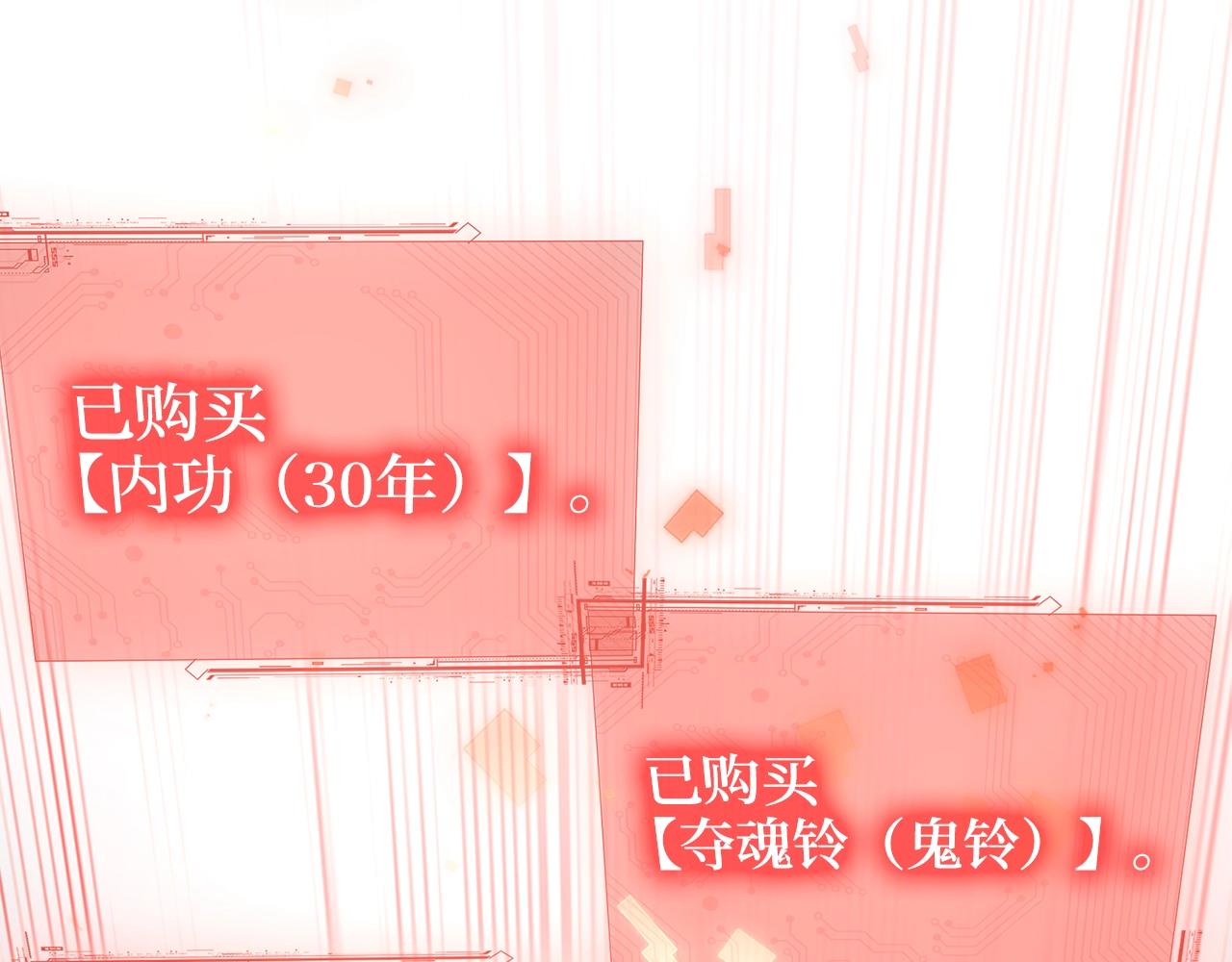 第 130 页