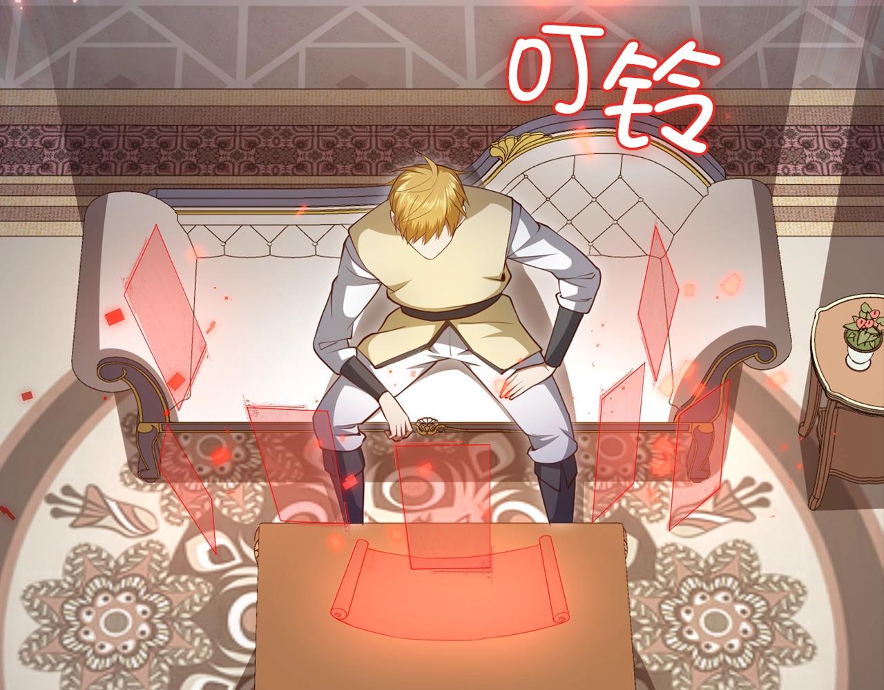 第 133 页