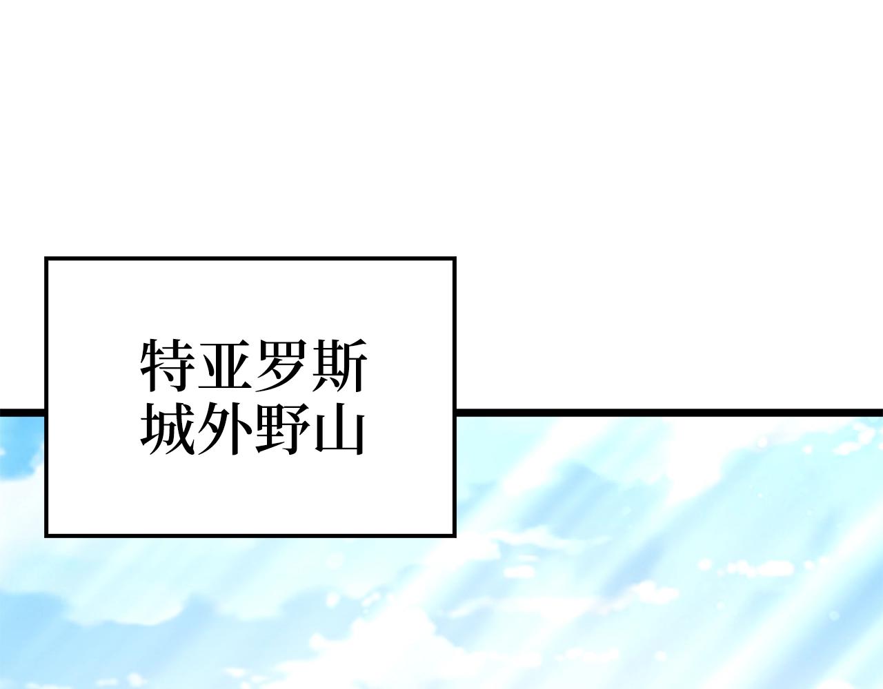 第 136 页