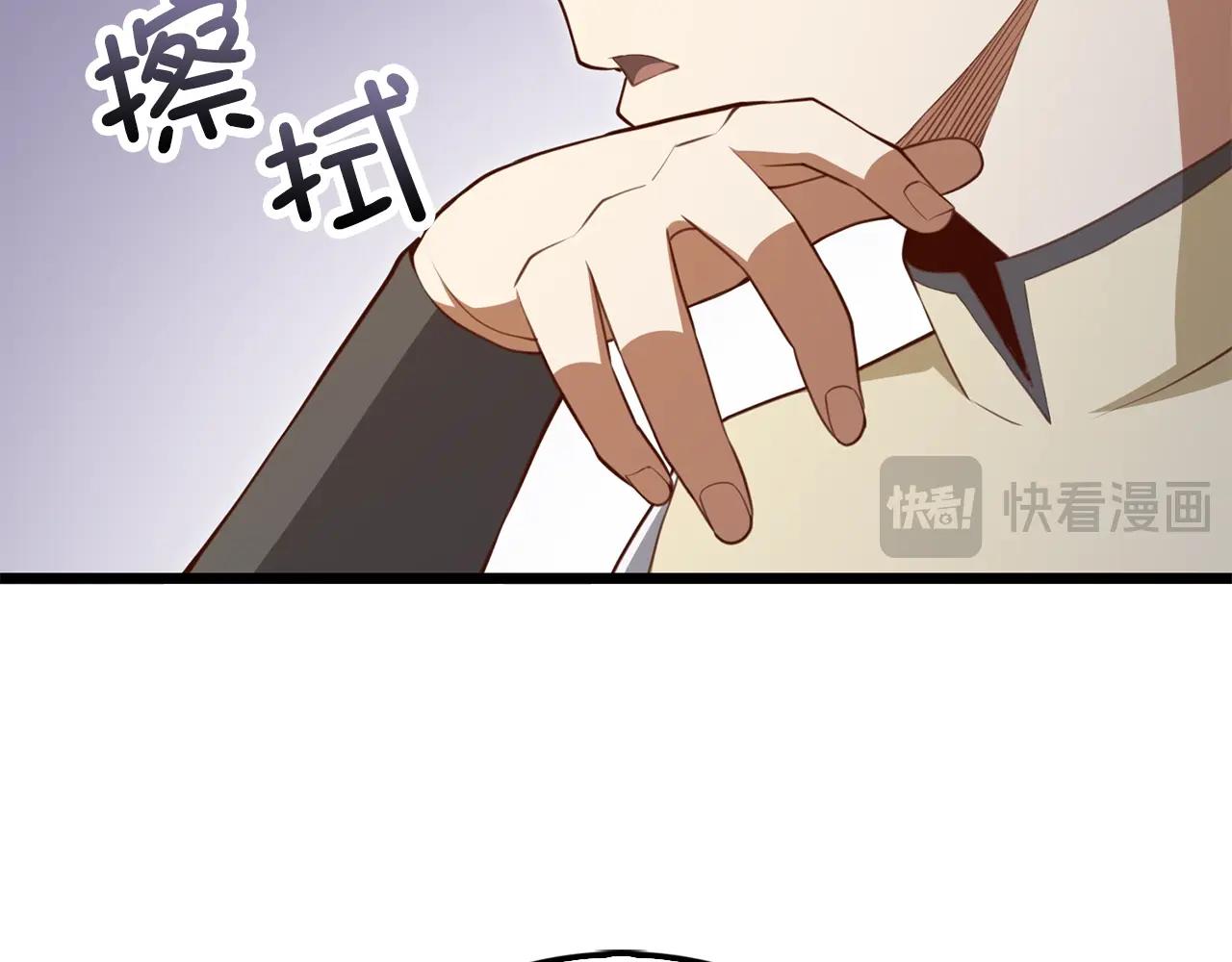 第 139 页