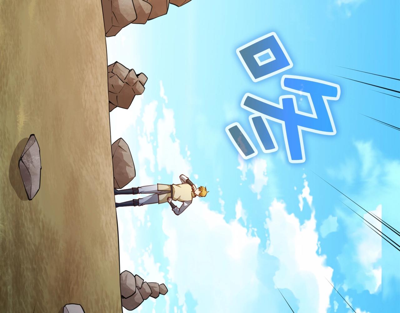 第 142 页