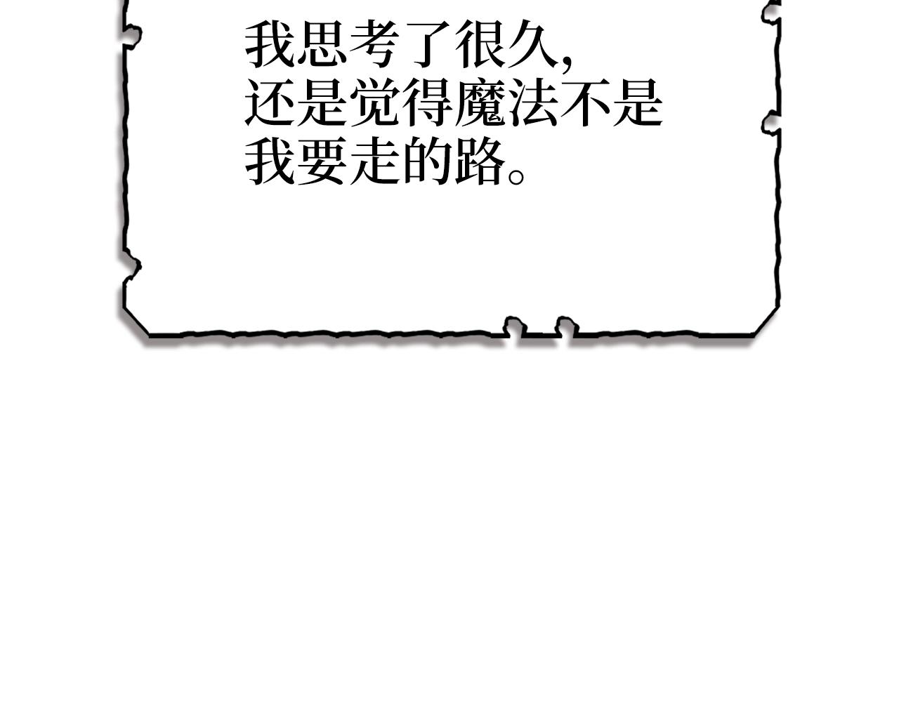 第 147 页