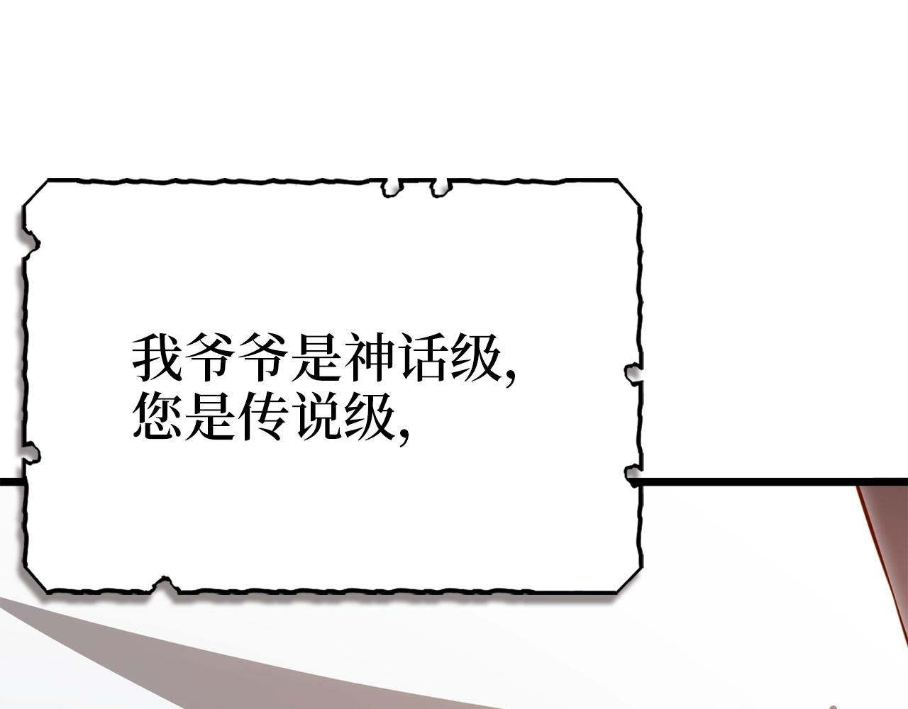 第 148 页
