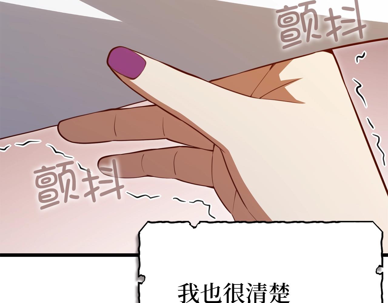 第 149 页