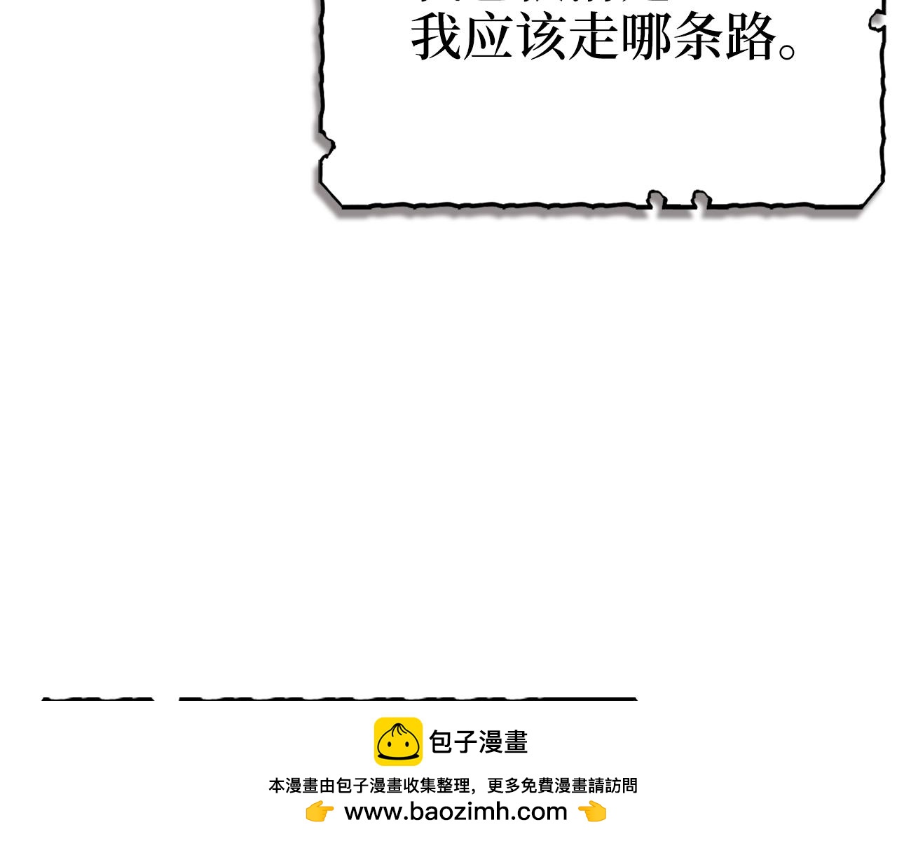 第 150 页