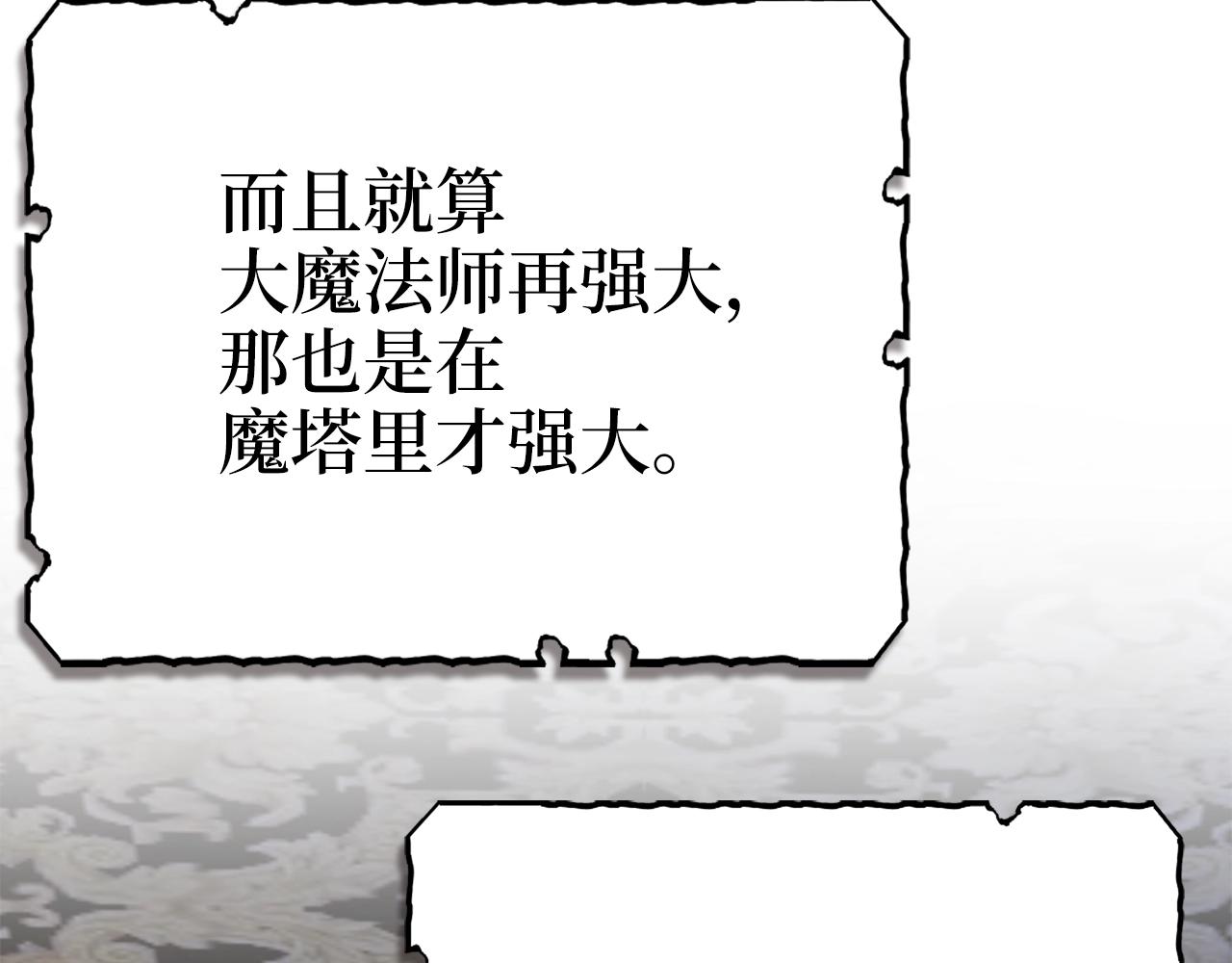 第 151 页