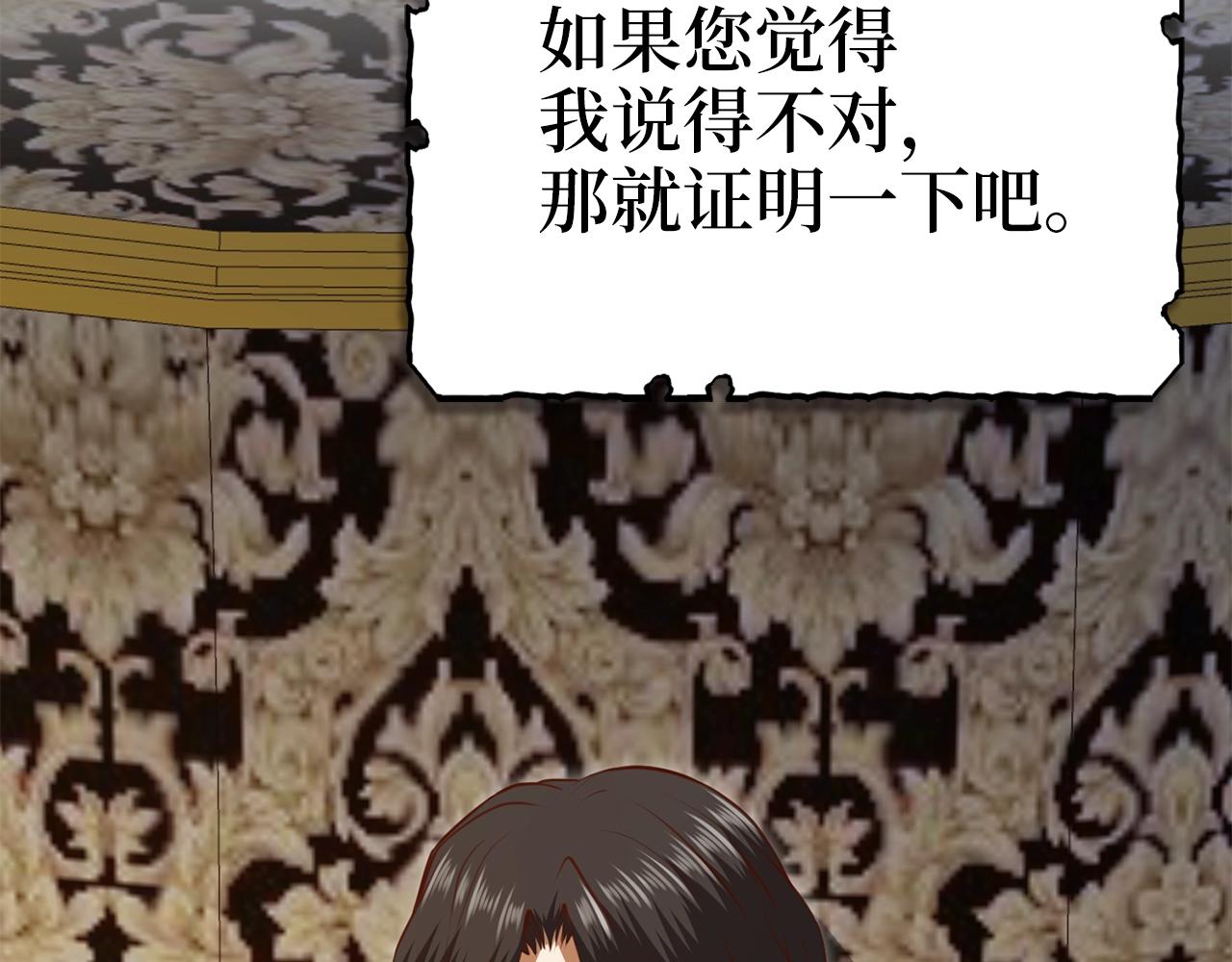 第 152 页