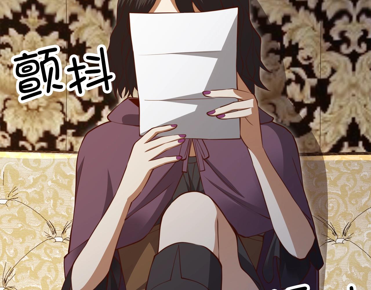 第 153 页