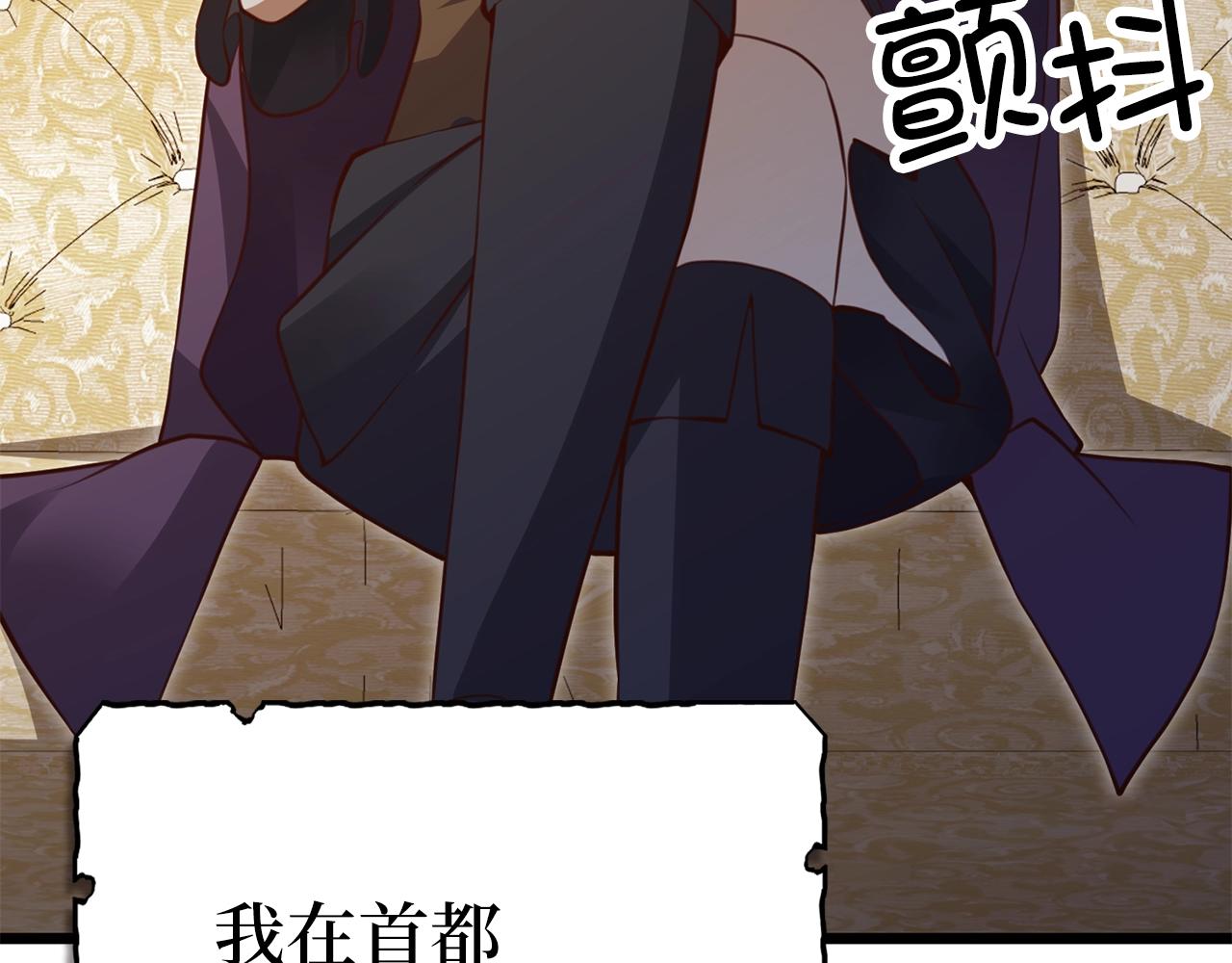 第 154 页