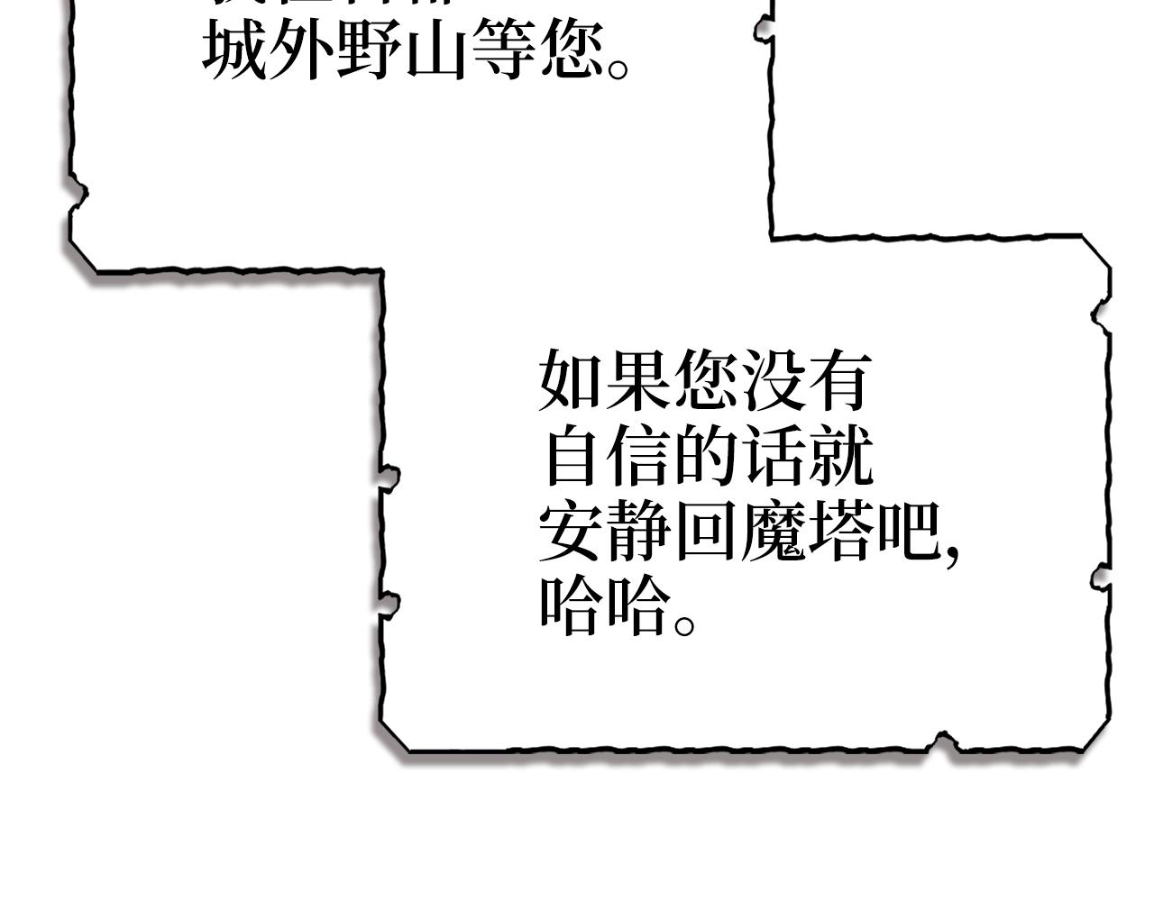 第 155 页