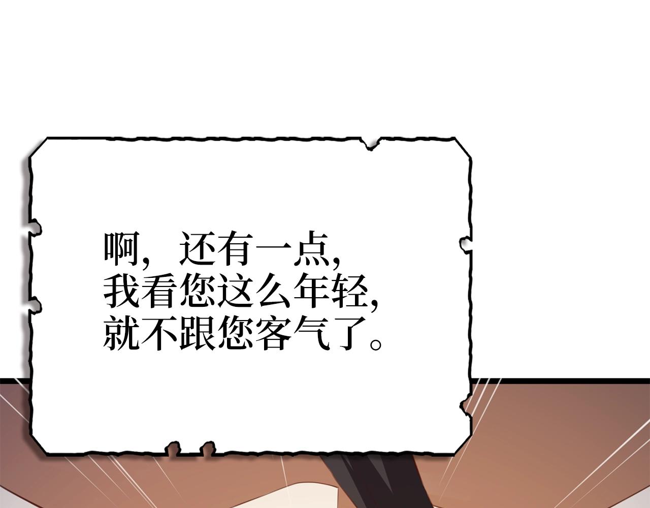 第 157 页