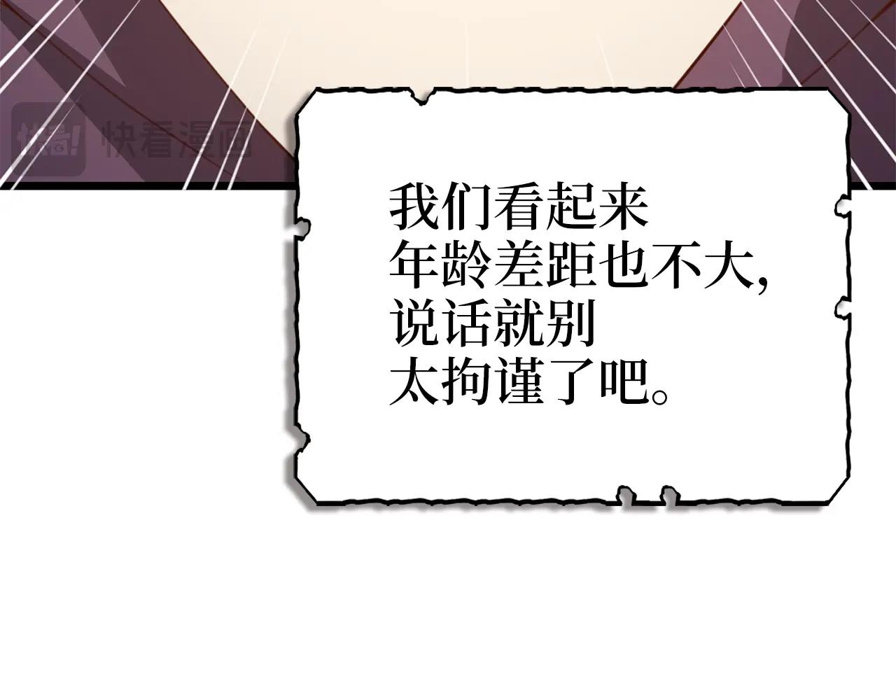 第 159 页