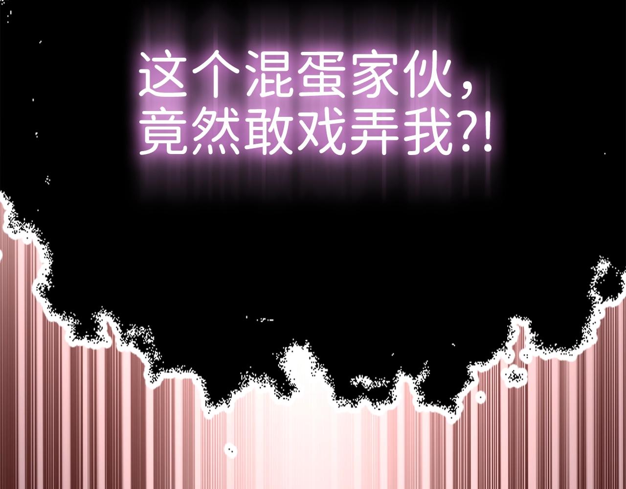 第 161 页