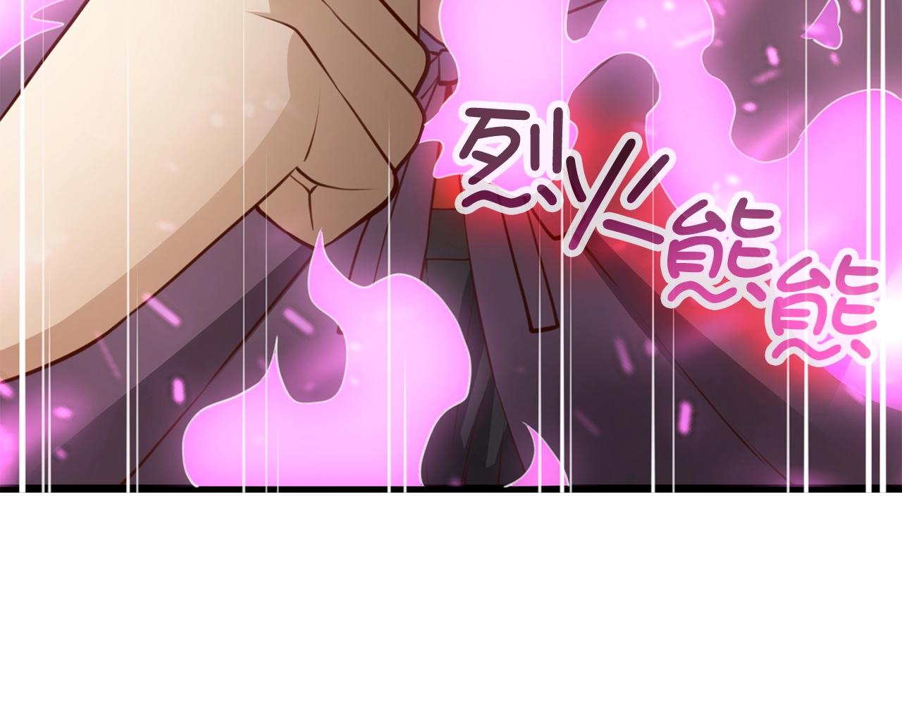 第 164 页