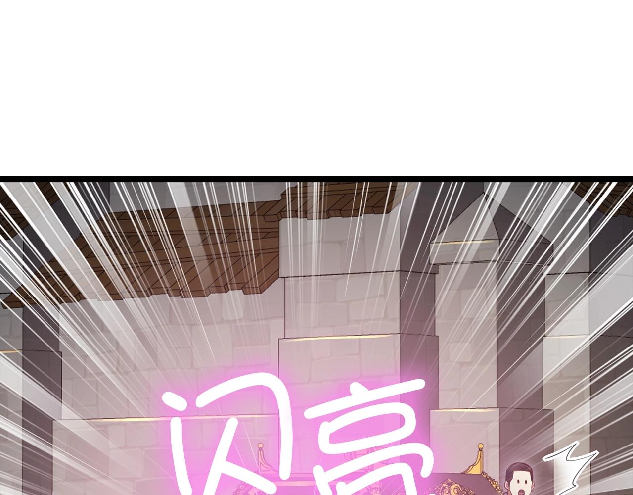 第 166 页