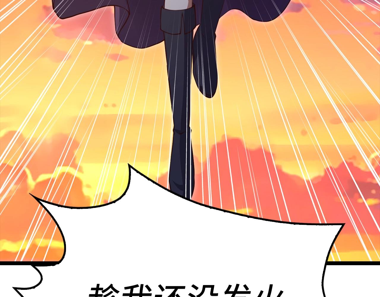 第 175 页