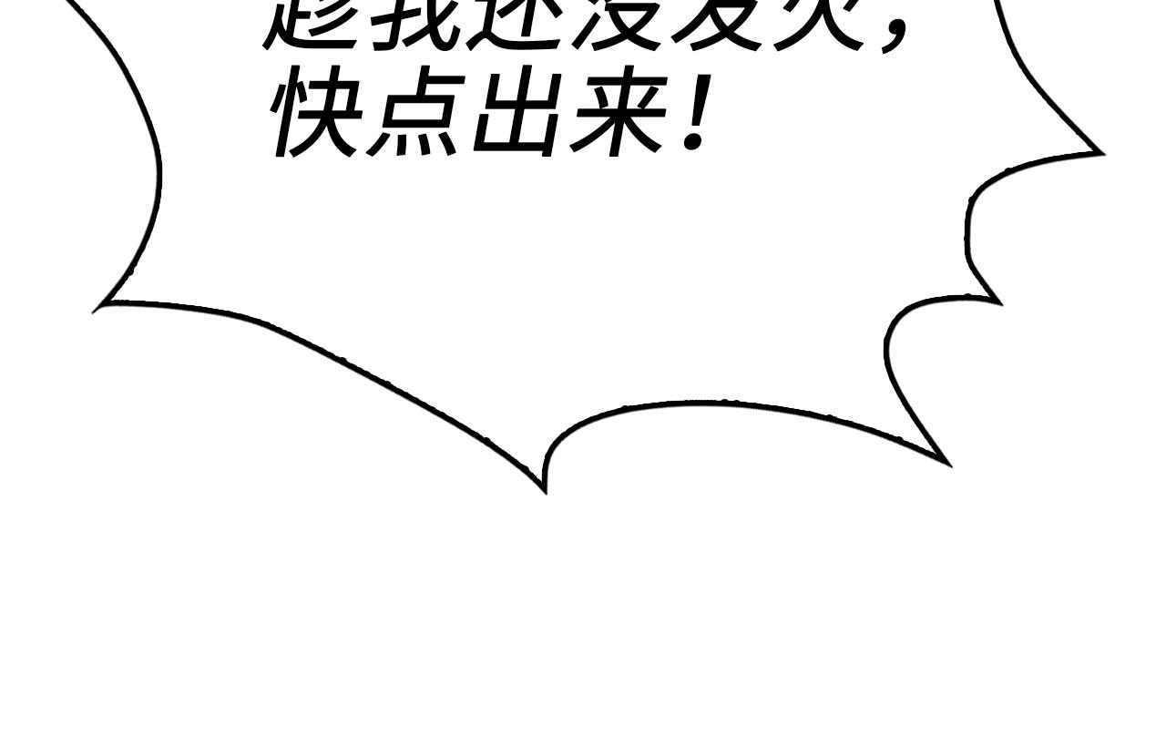 第 176 页