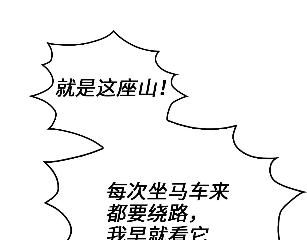 第 177 页