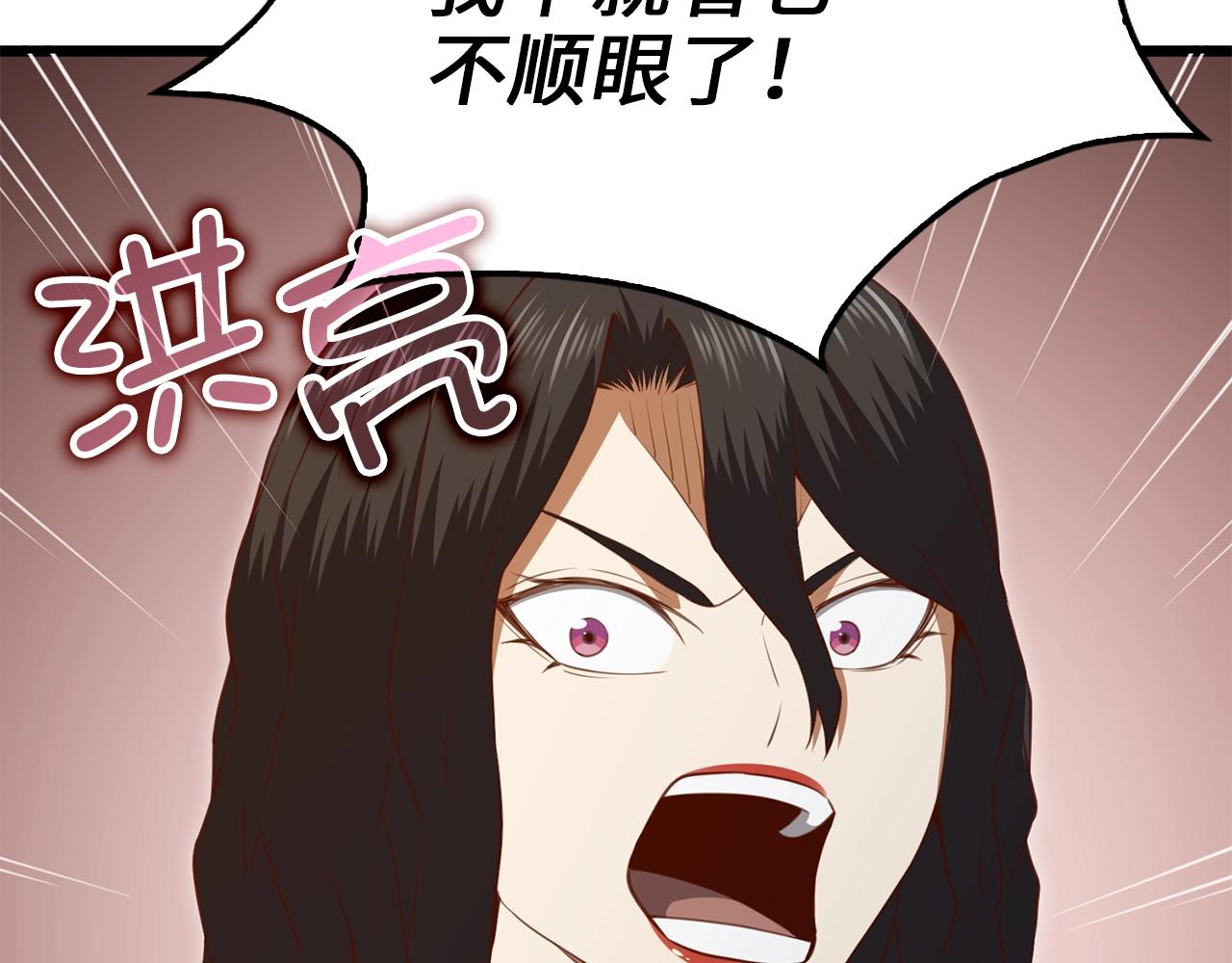 第 178 页
