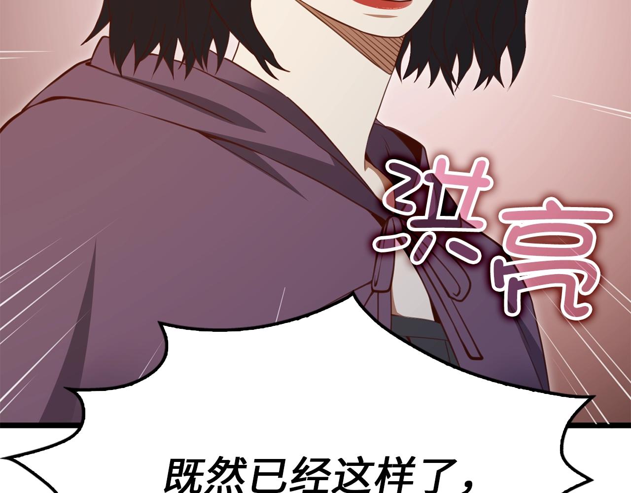 第 179 页
