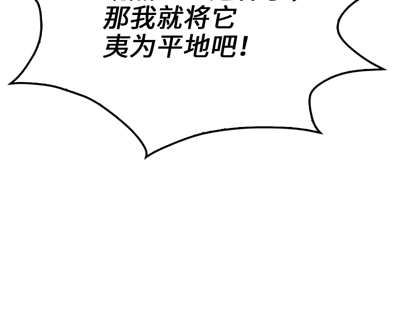 第 180 页