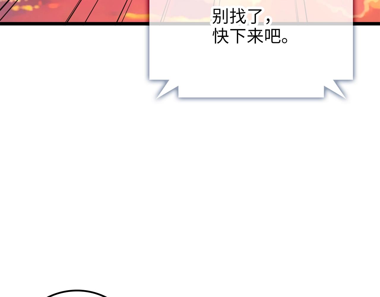 第 183 页
