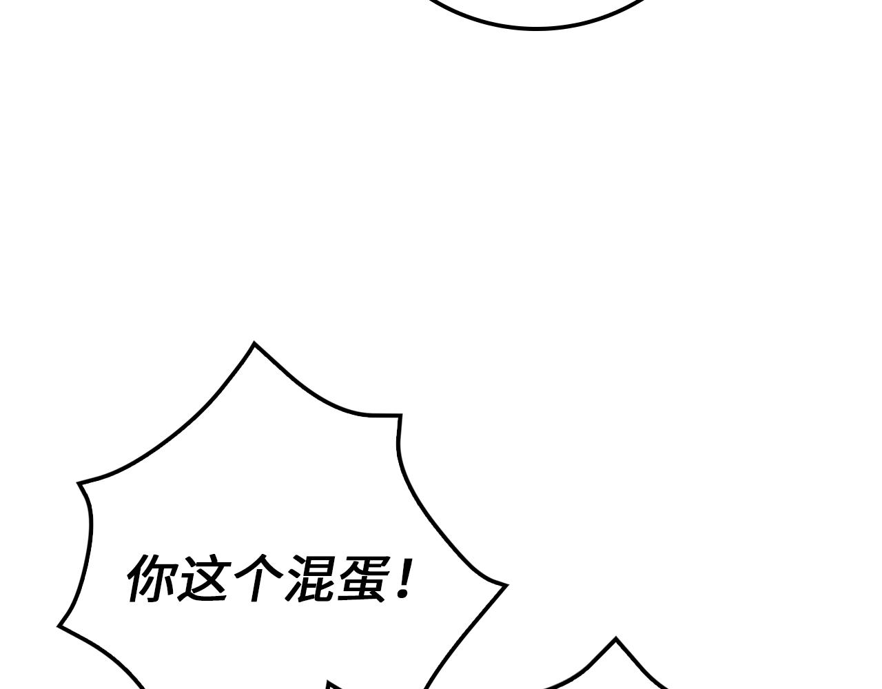 第 186 页