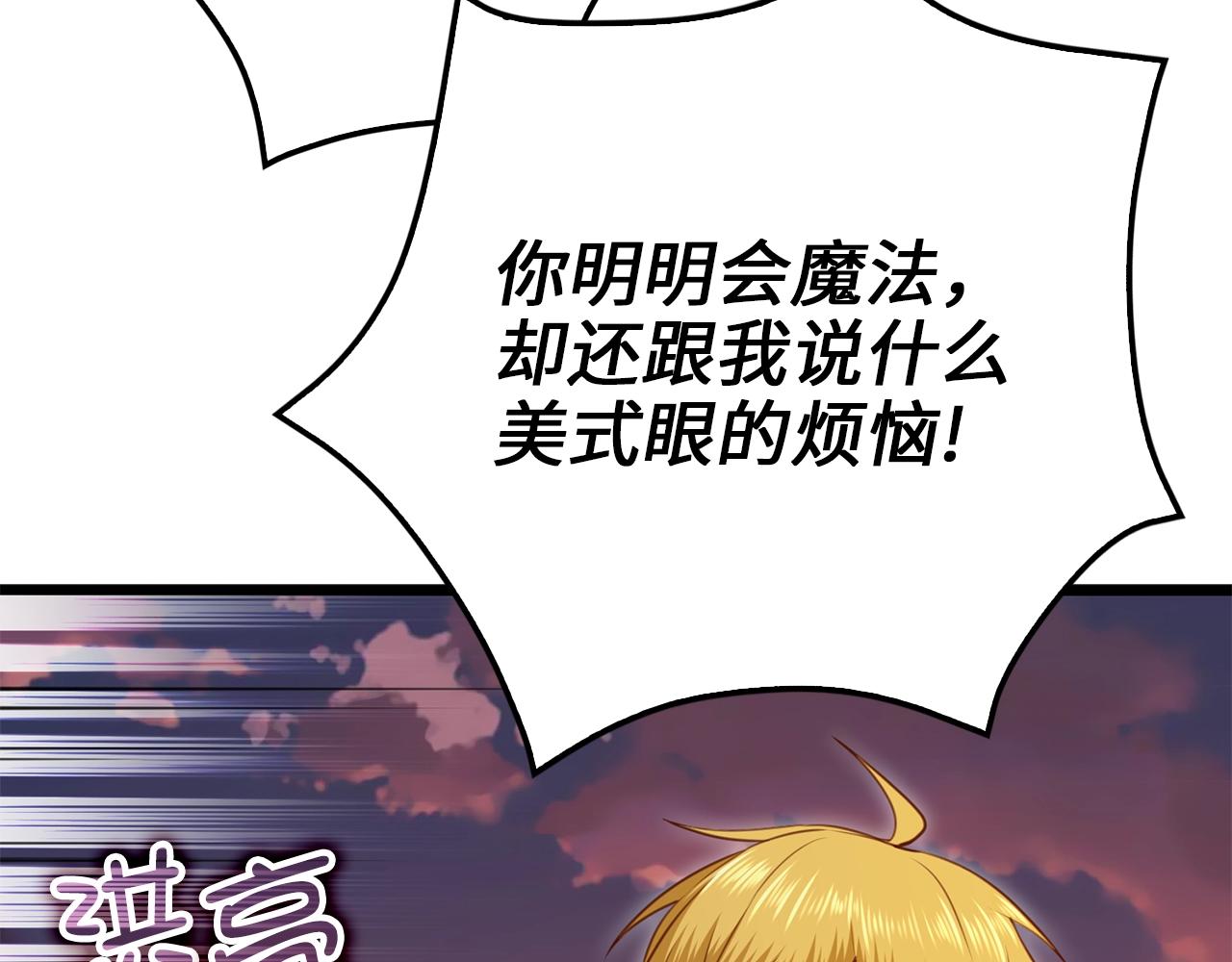 第 187 页