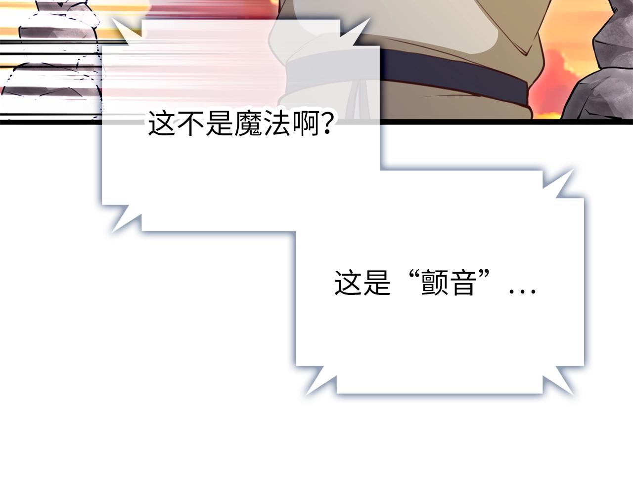 第 189 页