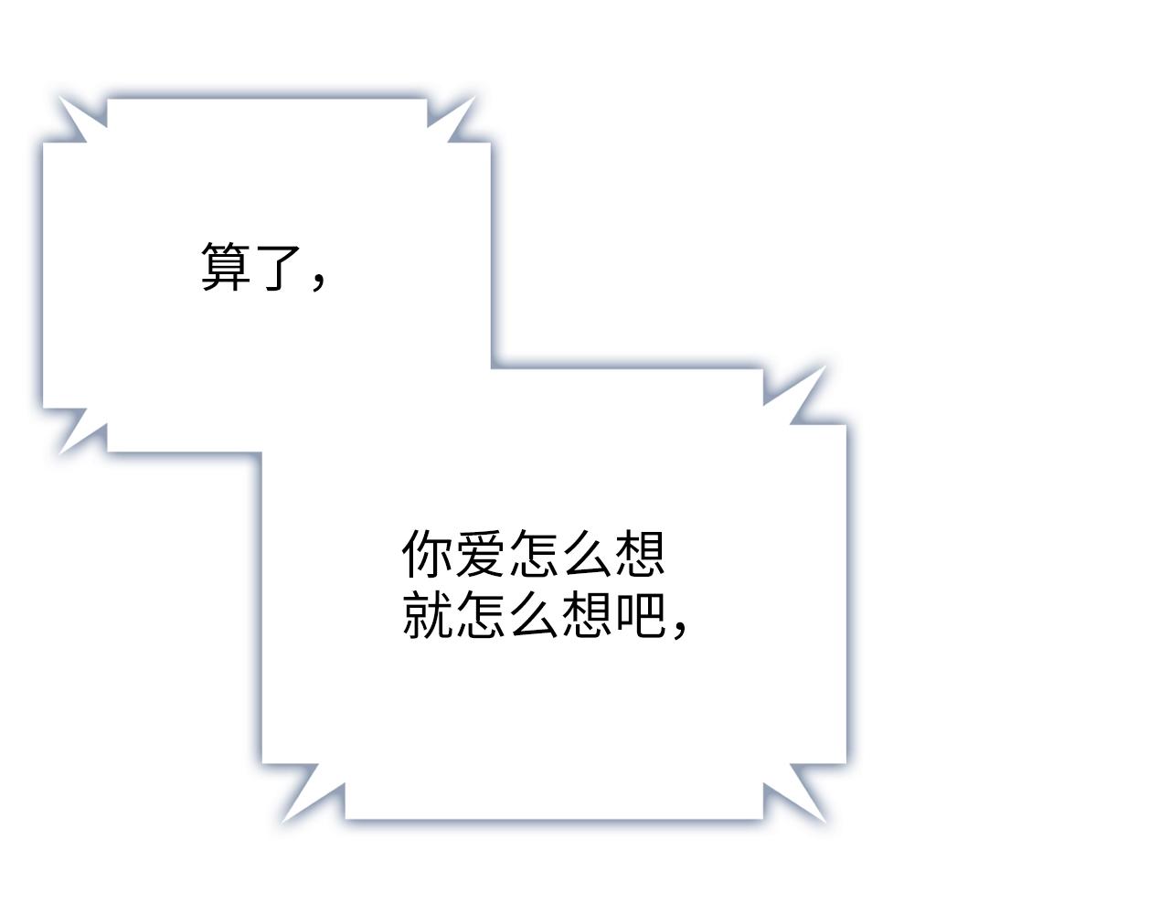 第 190 页