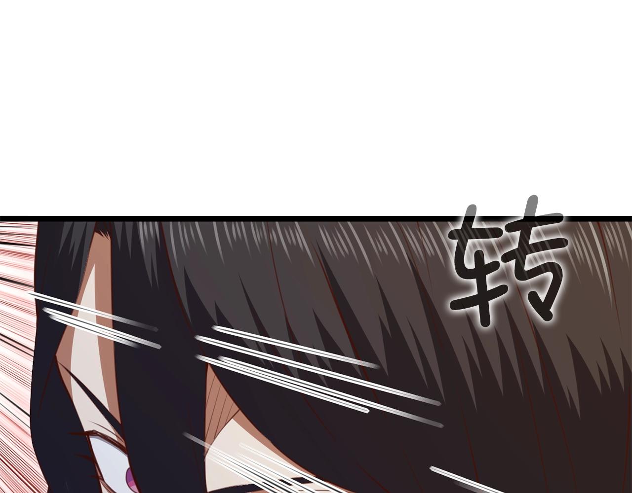 第 194 页