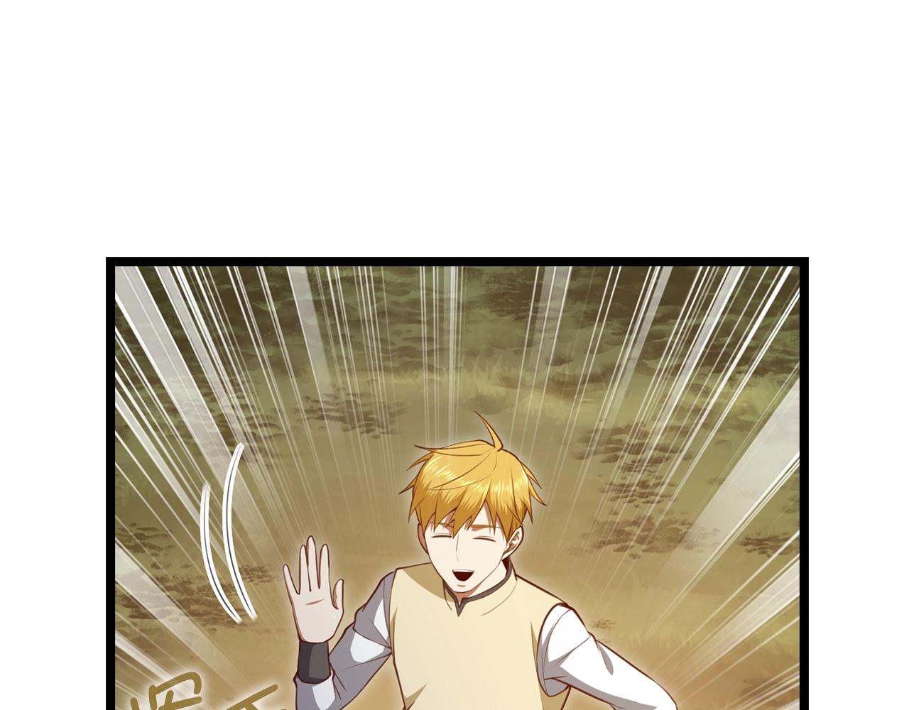 第 196 页