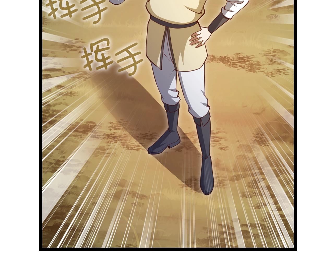 第 197 页