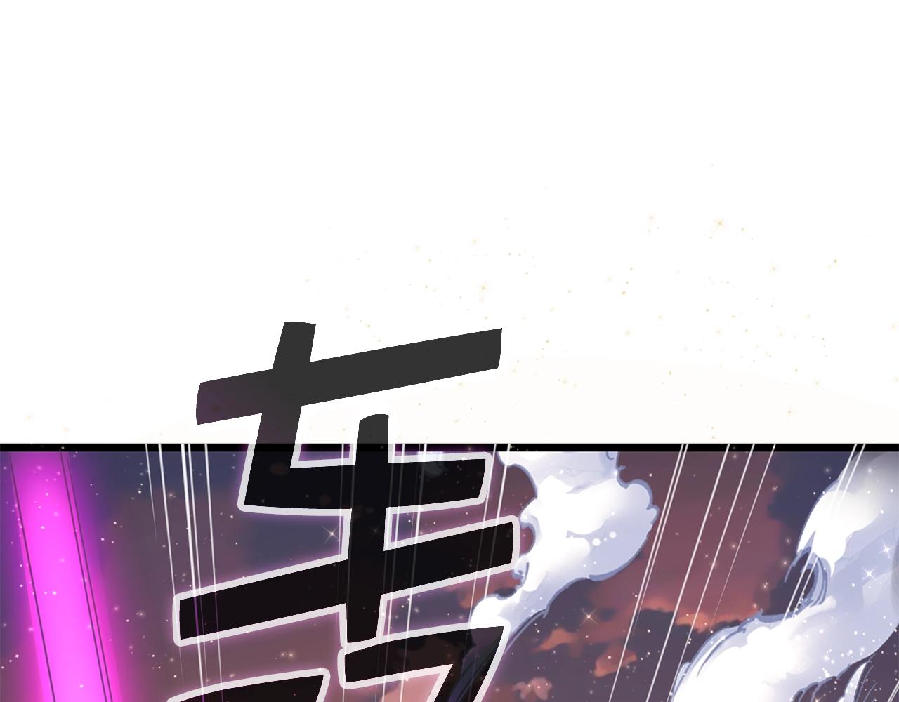 第 203 页