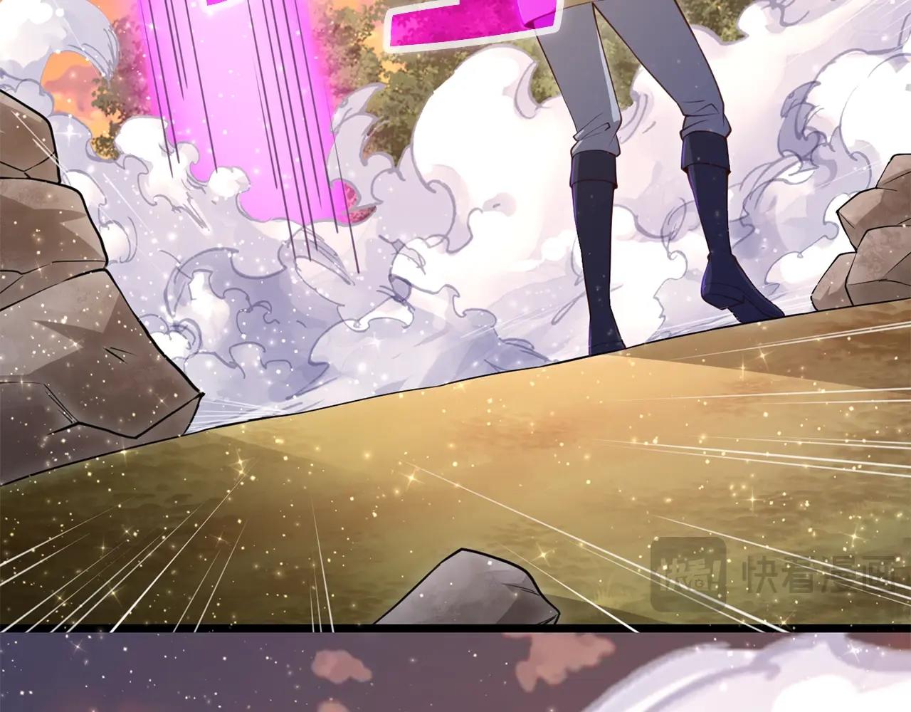 第 205 页