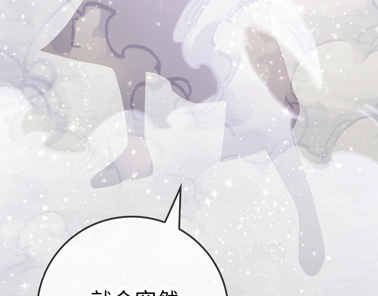 第 210 页