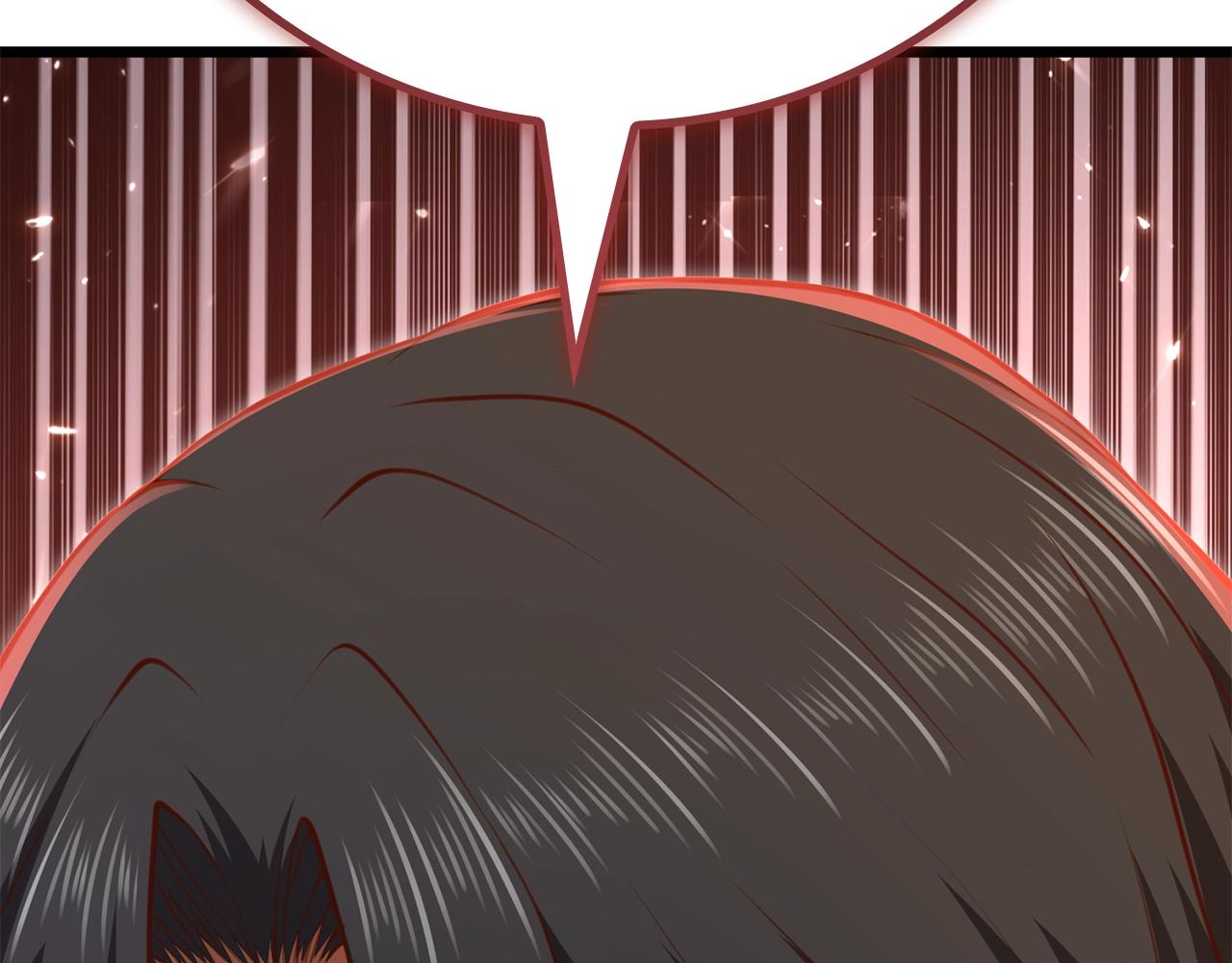 第 213 页