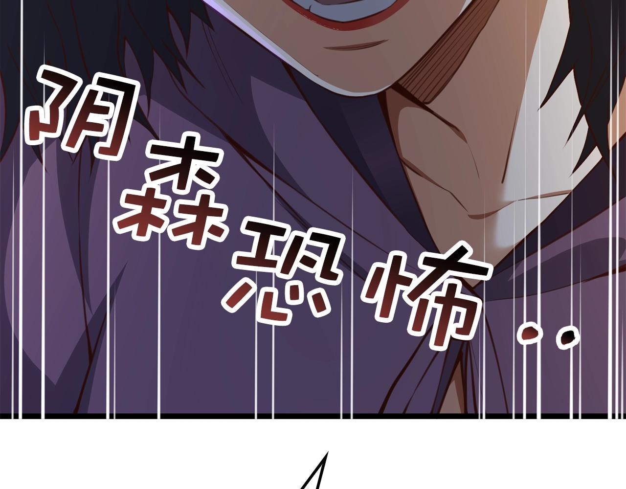 第 215 页