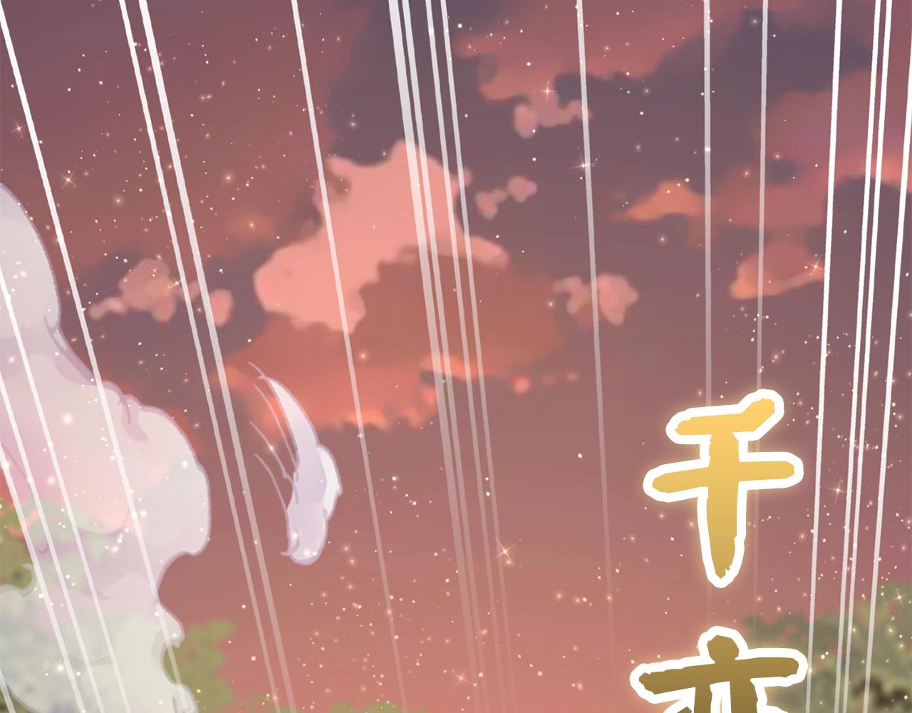 第 221 页