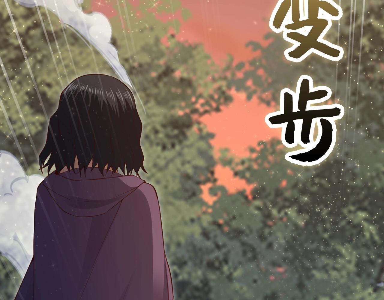 第 222 页