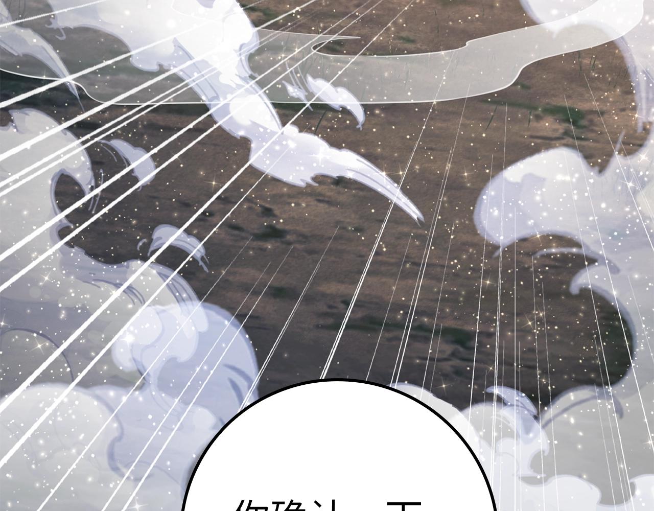 第 225 页