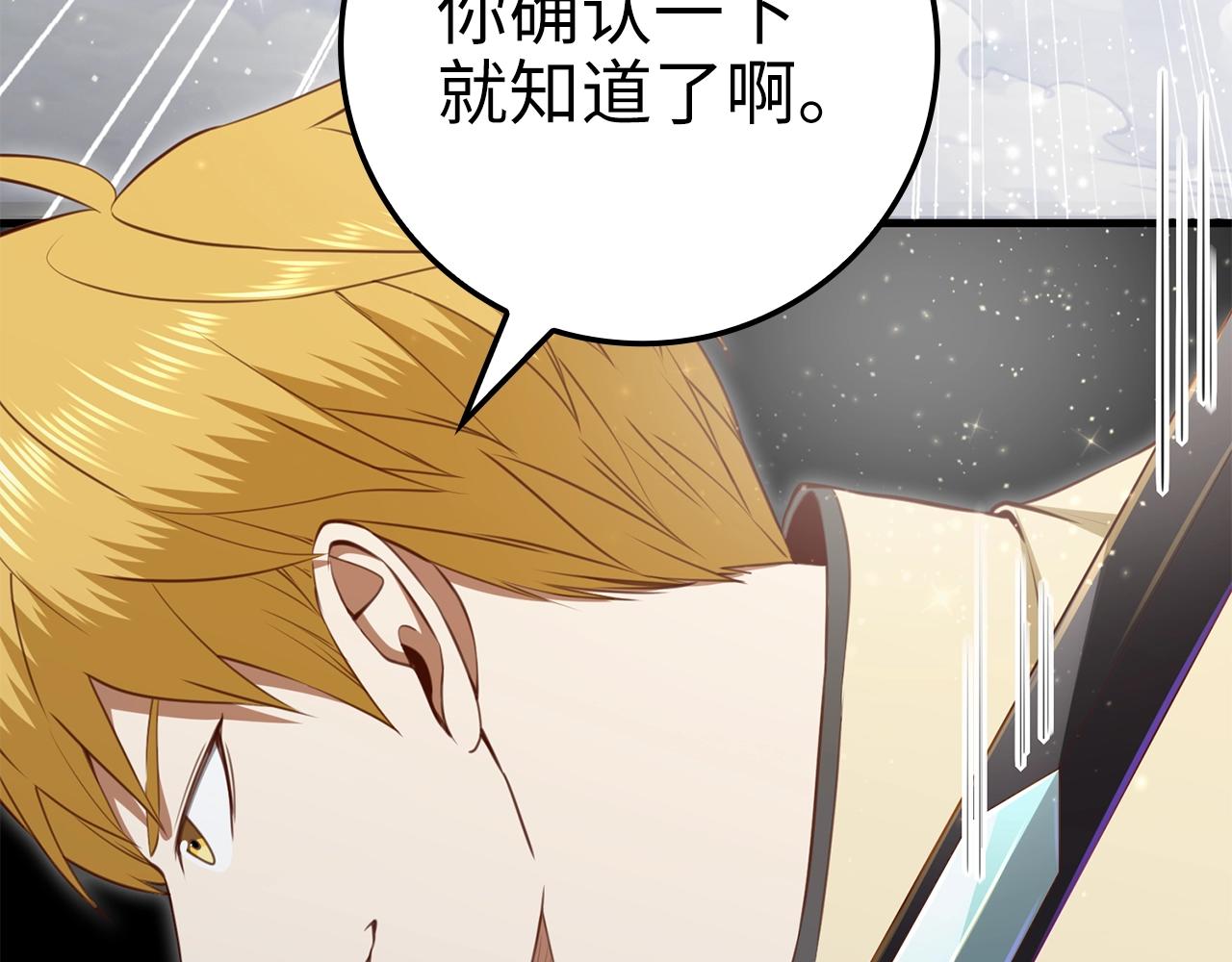 第 226 页